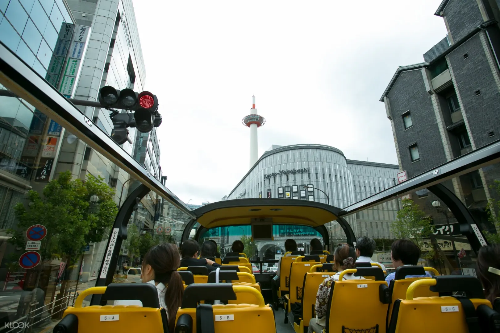 Kyoto Skybus Hop On Hop Off Sightseeing Bus Pass 1 Or 2 Days